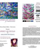 Spirit of Zistan by Amanda Hufnagl