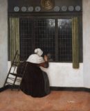 World Fine Art Professionals and their Key-Pieces, 406 - Jacobus Vrel, predecessor of Vermeer